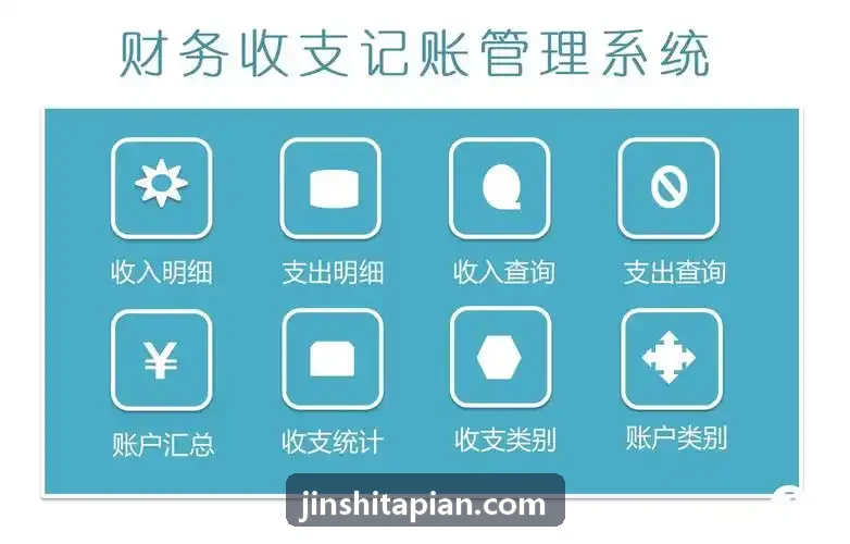 欧洲统一专利法院UPC经典诉讼判例分析